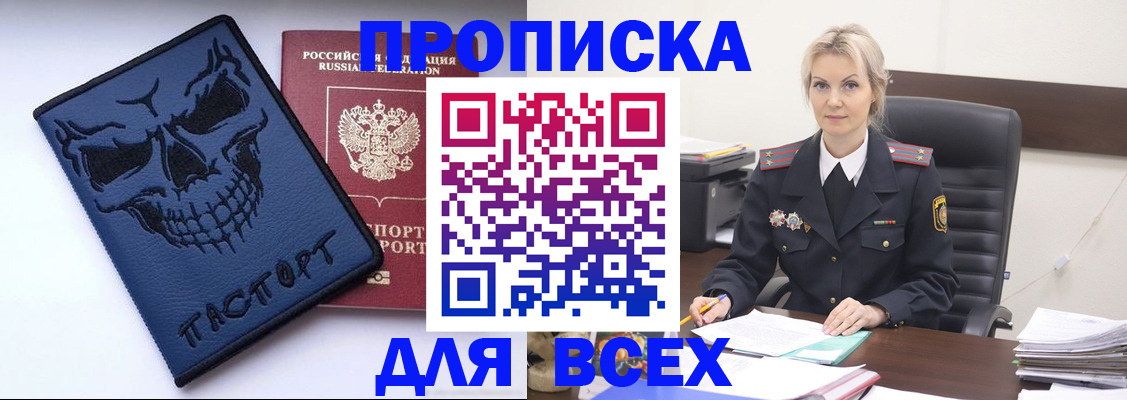 форма 3 в Сибае